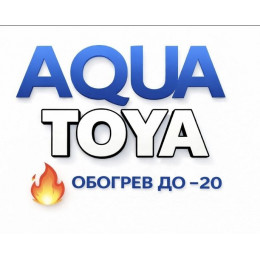 Кондиционеры Aqua Biwa в Пскове — современные сплит-системы для дома, квартиры и офиса