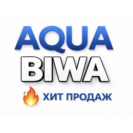 Кондиционеры AQUA Biwa в Пскове — купить сплит-систему с установкой | ТеплоКлимат
